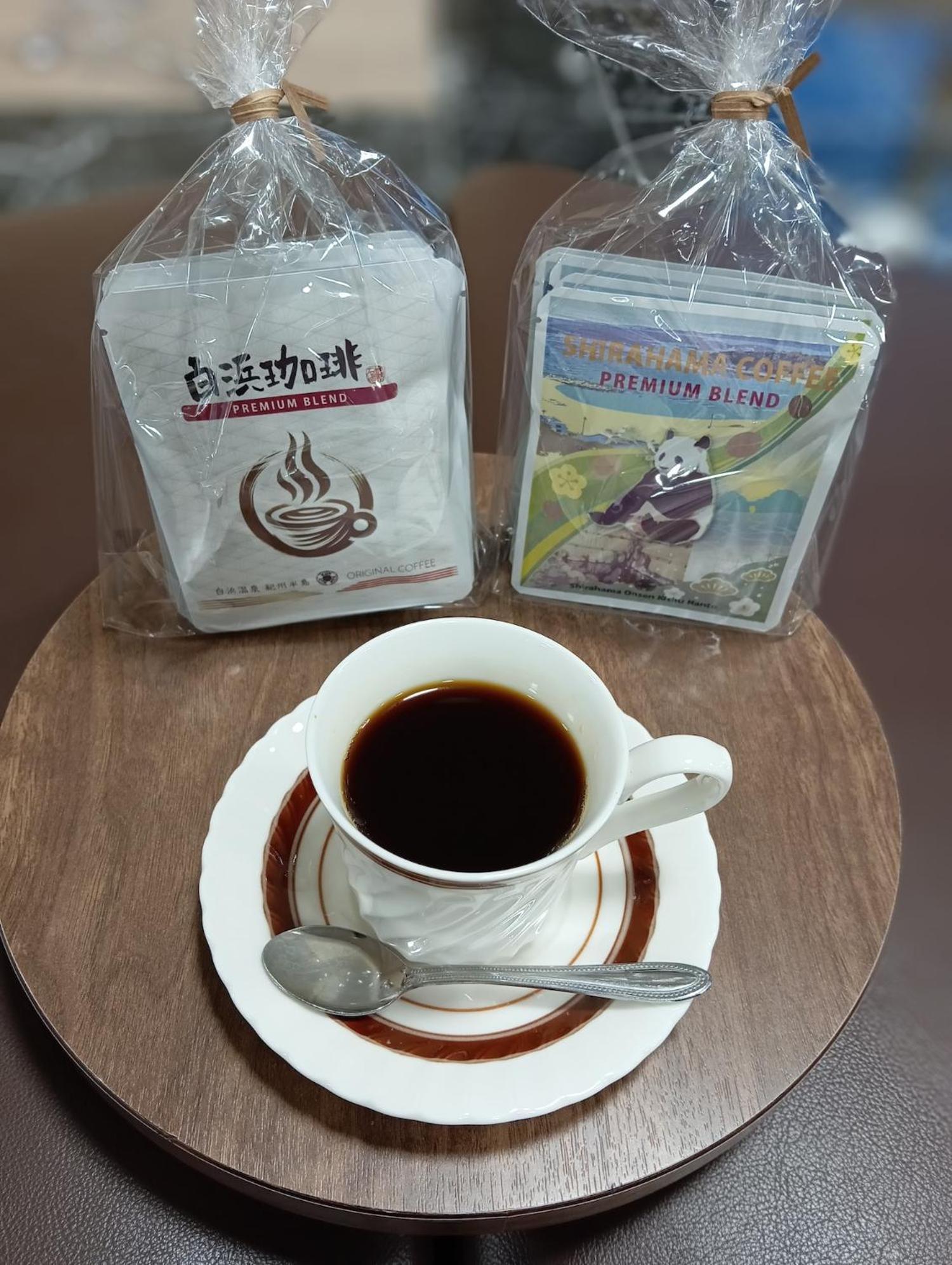 Shirahama Onsen Kisyu Hanto Екстер'єр фото